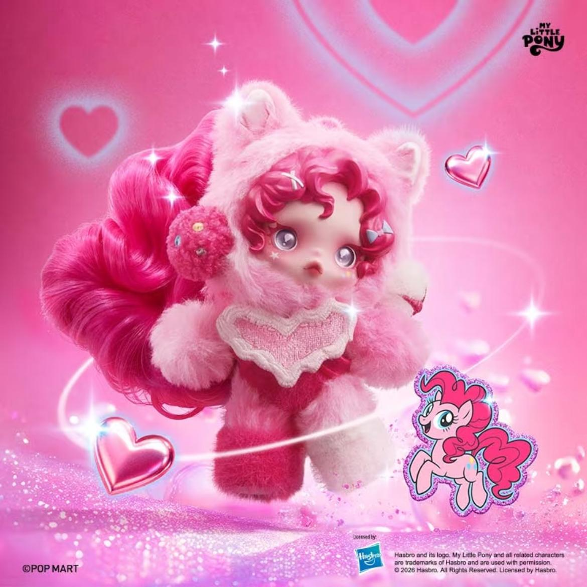 Link 76】SKULLPANDA × My Little Pony Series Blind Box