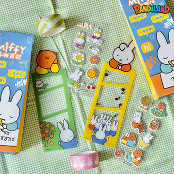 MIFFY Stationery Set Blind Box