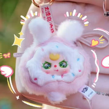 Baby Three Big Bite Plush Series Blind Box