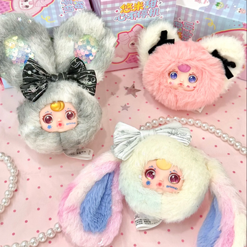 YUMI Unstoppable Sweetheart Mini Plush Series Blind Box