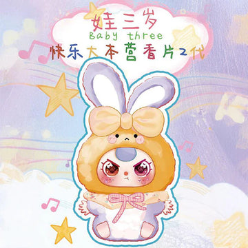 Baby Three V2 Freshie Happy Camp Fragrant Tables Series Blind Box