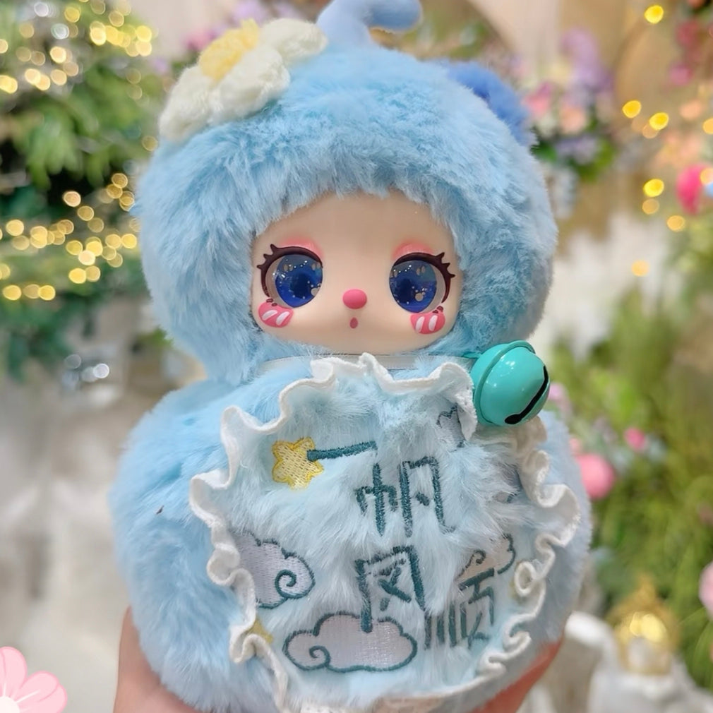 LIILA V5 Magic Fulu Hulu Auspicious Dream Series Plush Blind Box