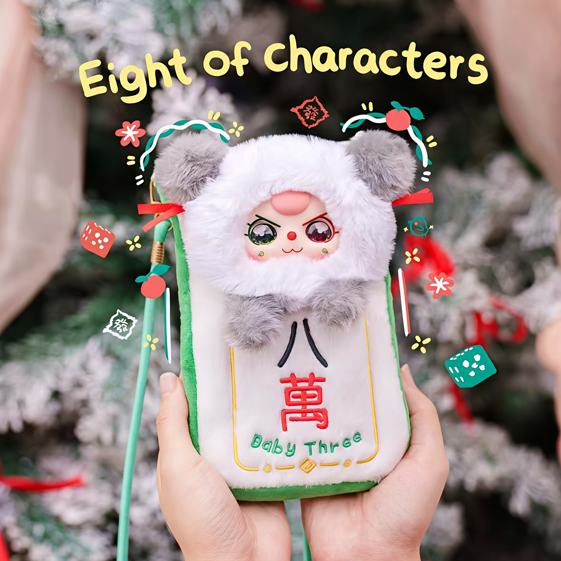 【Link 85】Baby Three Mahjong Mobile Phone Pouch Bag Plush Series Blind Bag