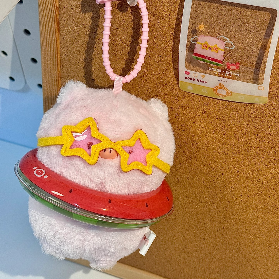 TIAN BAO Piggy Aquarium Series Plush Blind Box