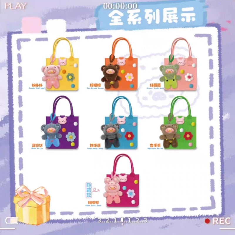 Rainbow Pig Plush Pendant With Tote Bag Series Blind Box
