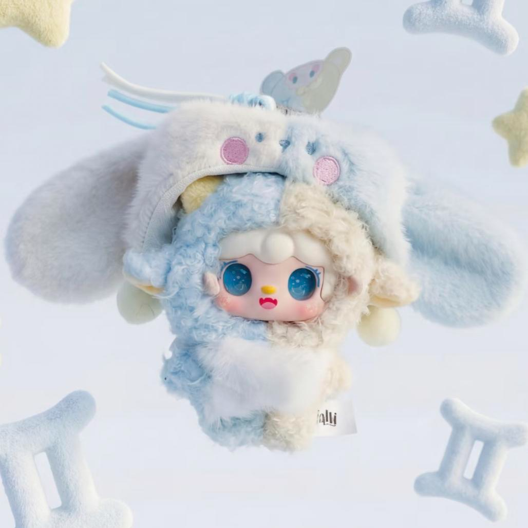【Link 6】YOOKI Starlit Traces Series Plush Blind Box