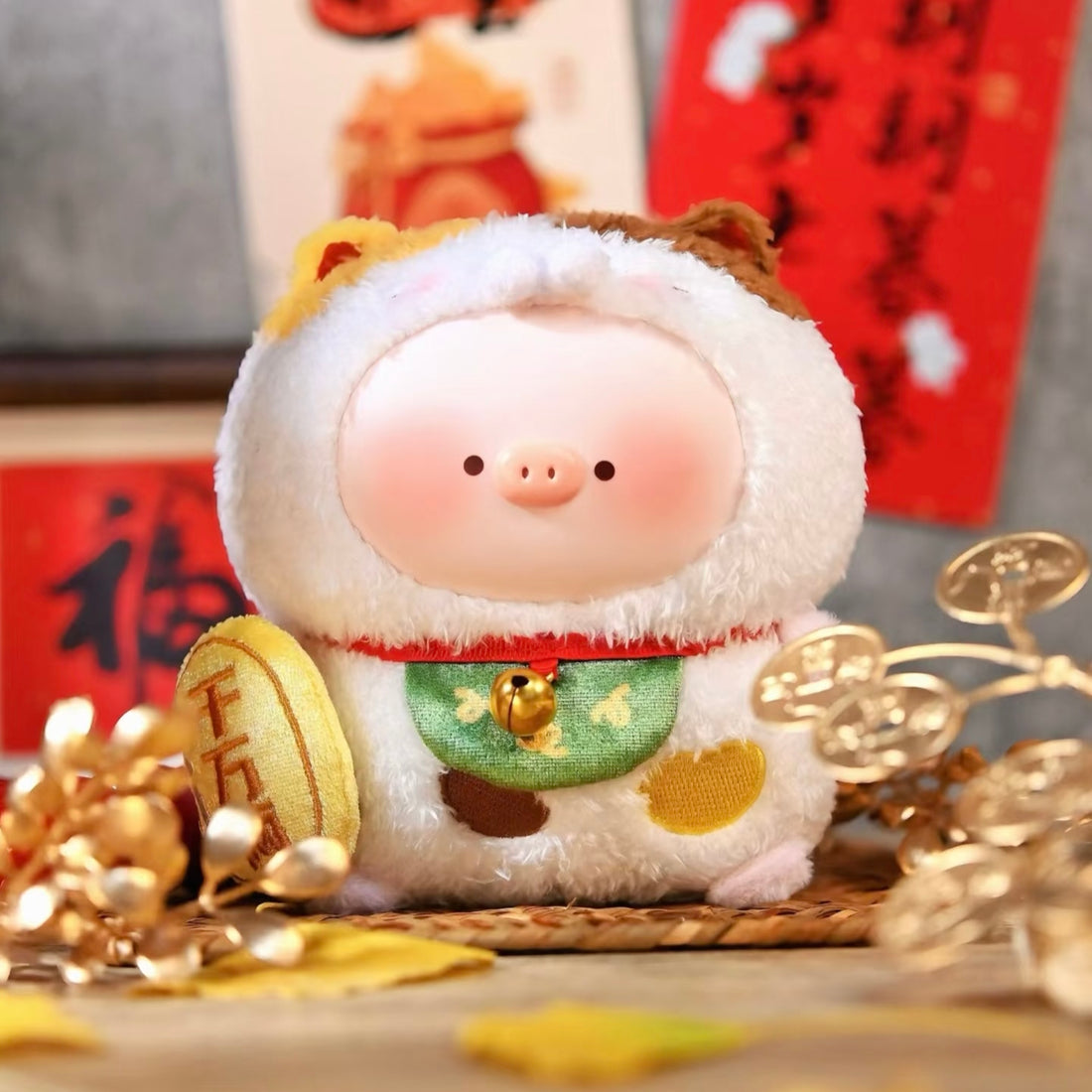 TIAN BAO Piggy Lucky Cat Series Plush Blind Box