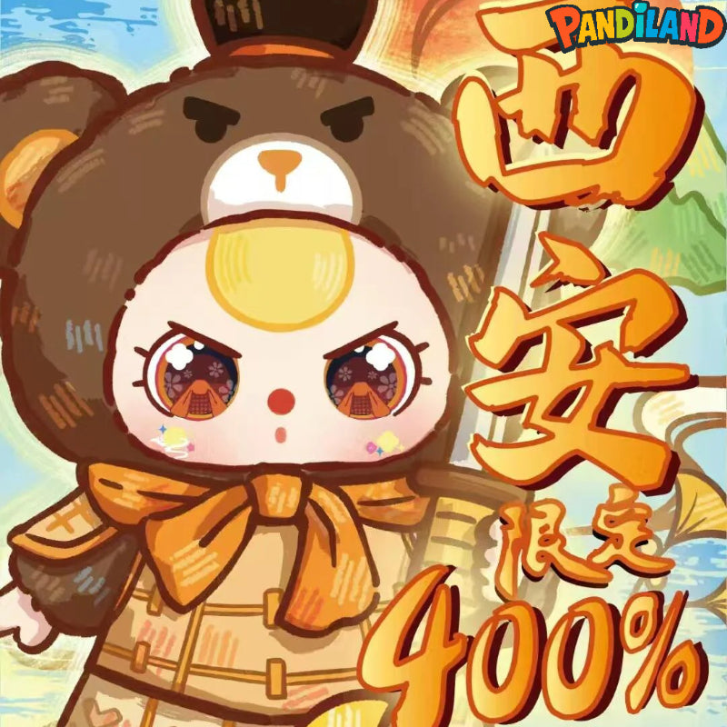 Baby Three XIAN Limited 400% Confirmed Design