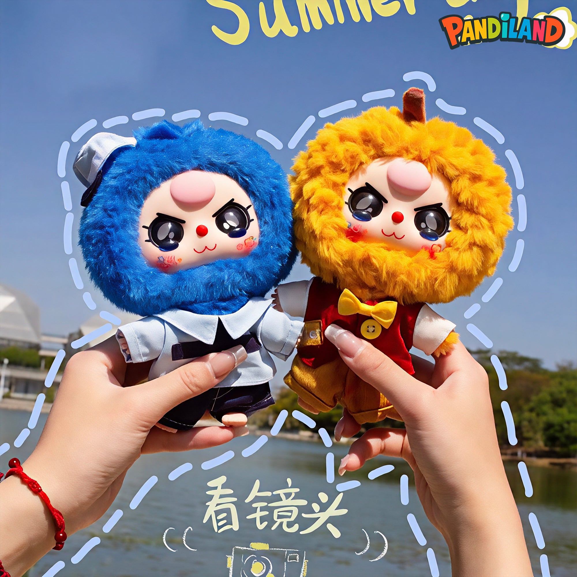 Baby Three Career Dreamer Plush Blind Box