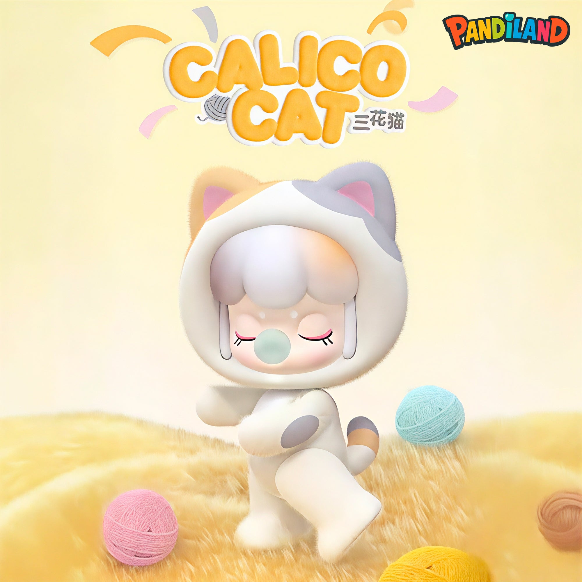 BABY NANCI Fluffy Party Series Blind Box