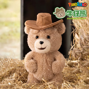 TED2 Teddy Bear Action Plush Pendant Series Blind Box
