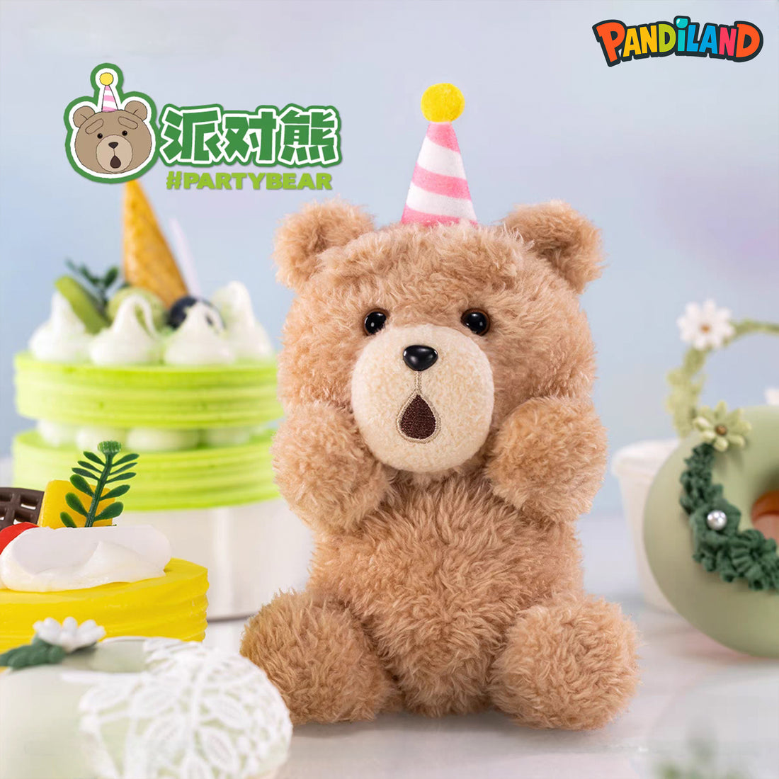TED2 Teddy Bear Action Plush Pendant Series Blind Box
