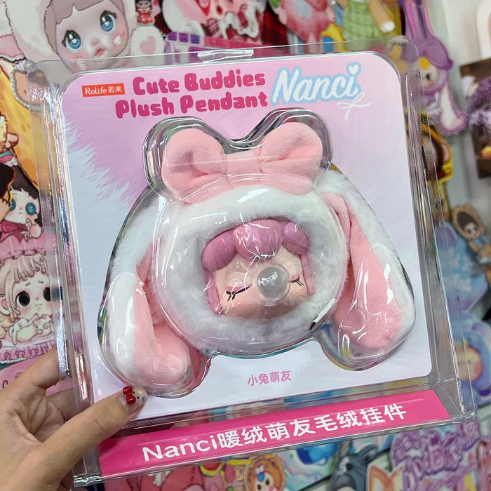 NANCI Cute Buddies Plush Pendant Confirmed Box