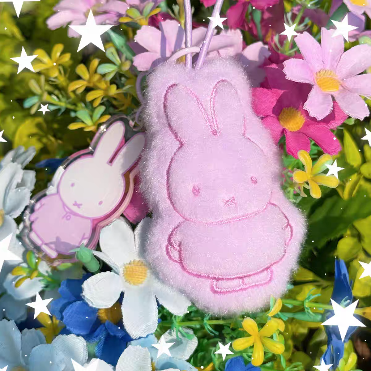 MIFFY V2 Mini Plush Acrylic Pendant Series Blind Bag