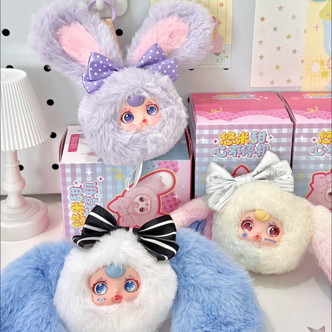 YUMI Unstoppable Sweetheart Mini Plush Series Blind Box
